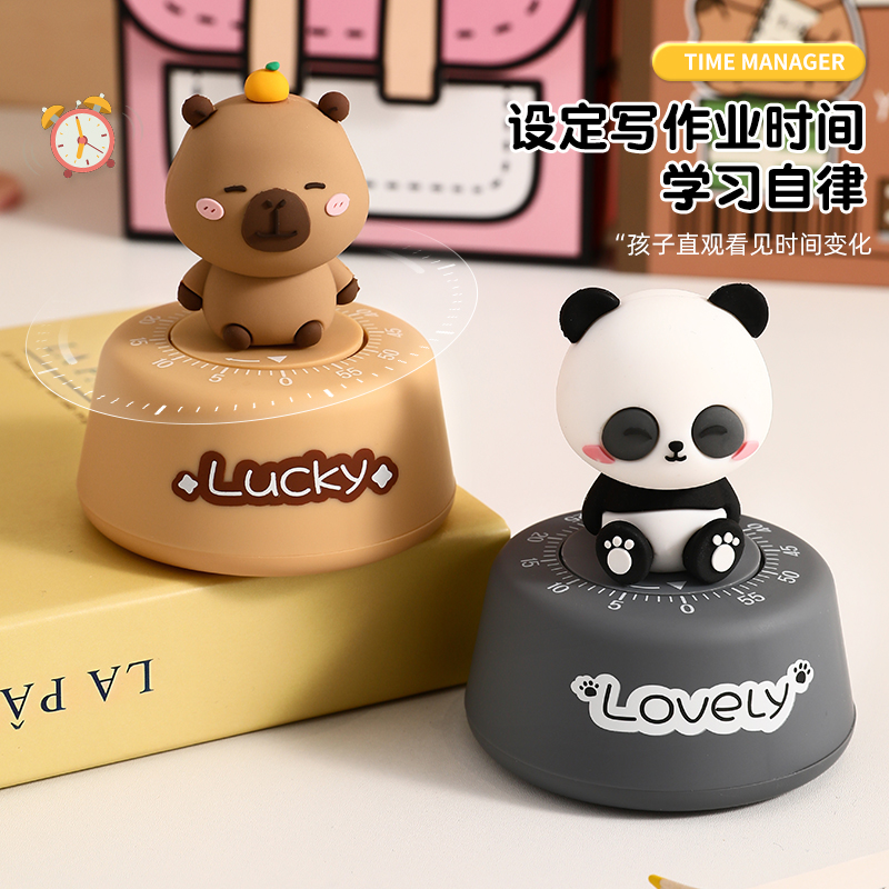 萌宠计时器桌面摆件创意学生自律时间管理器厨房闹铃倒计时提醒器