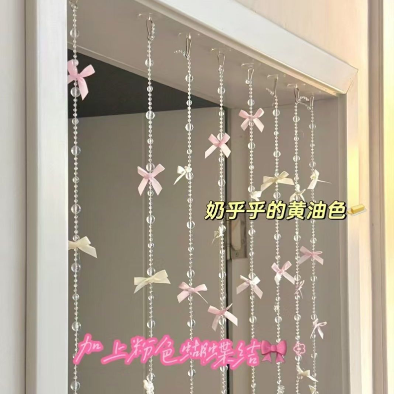 ins风田园芭蕾风蝴蝶结珠链门帘氛围卧室门口装饰少女心房间梦幻