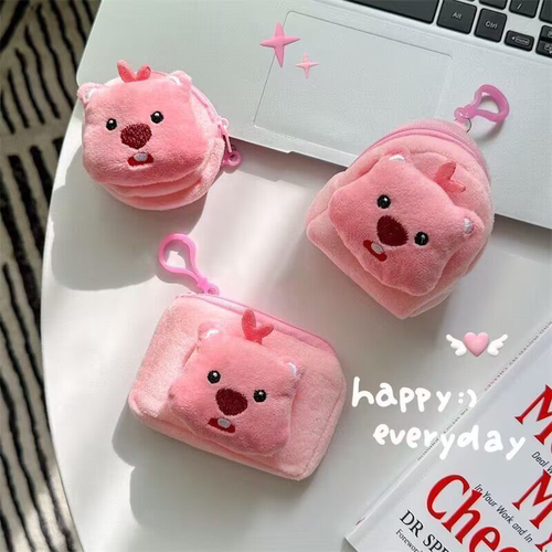 可爱少女心小海狸露比迷你零钱包挂件卡通毛绒耳机收纳挂饰