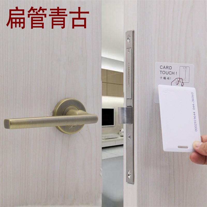 进口刷卡自动上锁隐形门锁室内暗门密室财务室隐藏办公室无钥匙锁