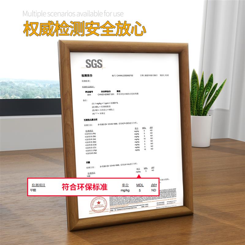 踢脚线塑料自粘pvc地脚线墙角软装墙贴