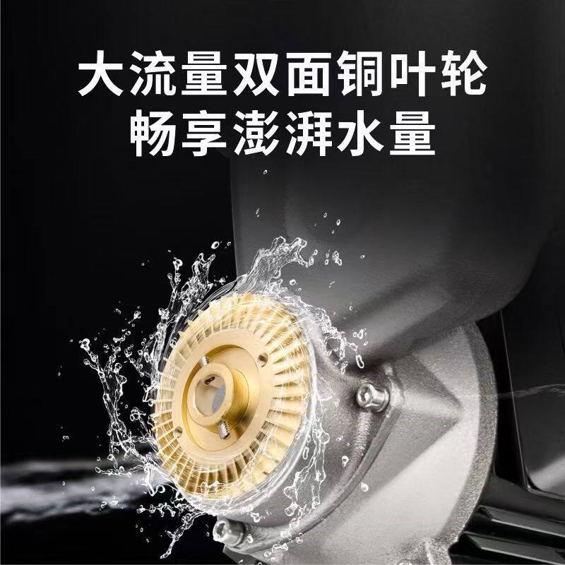 不锈钢自吸泵增压泵三代全自动智能太阳能热水器抽水防锈防冻水泵