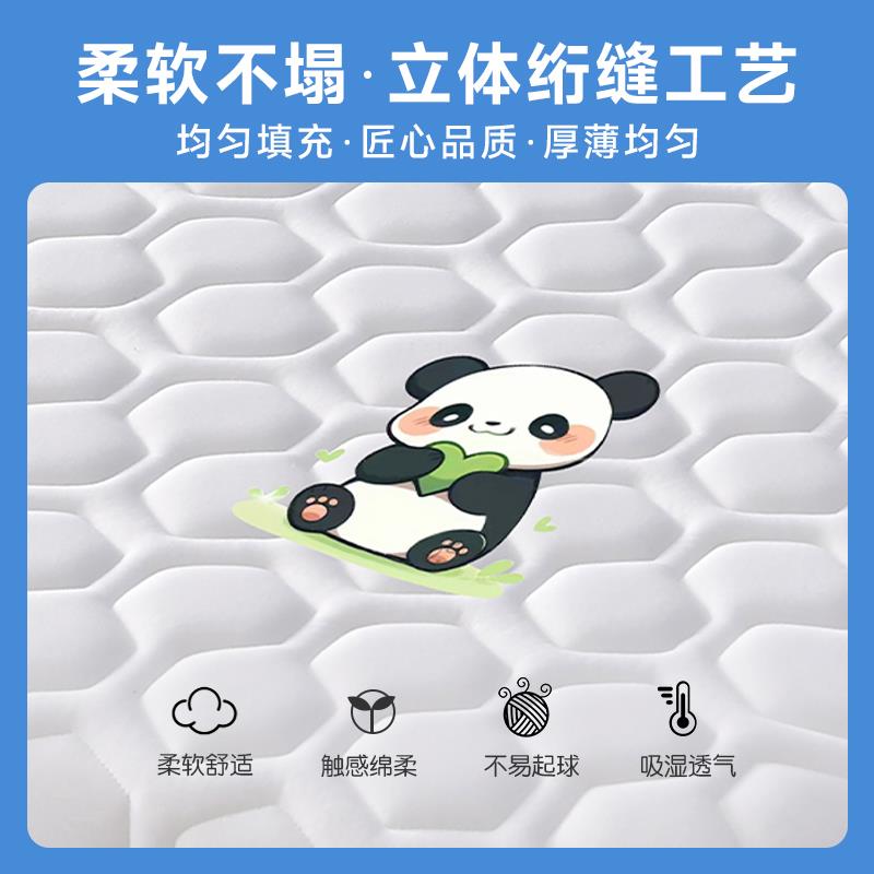 藤席两面床垫褥子两用家用宿舍夏季榻榻米110*2m*115*125*130*190