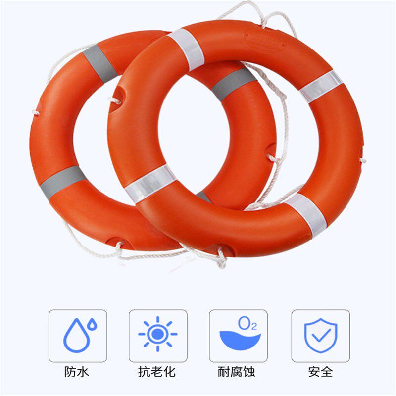 海南消防救生圈大人专业船用实心加厚塑料儿童游泳圈防汛应急救生