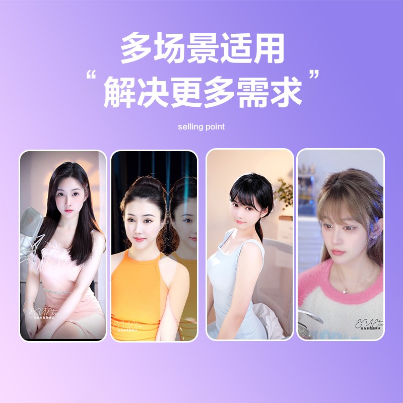 手臂补光灯三色可变补光灯