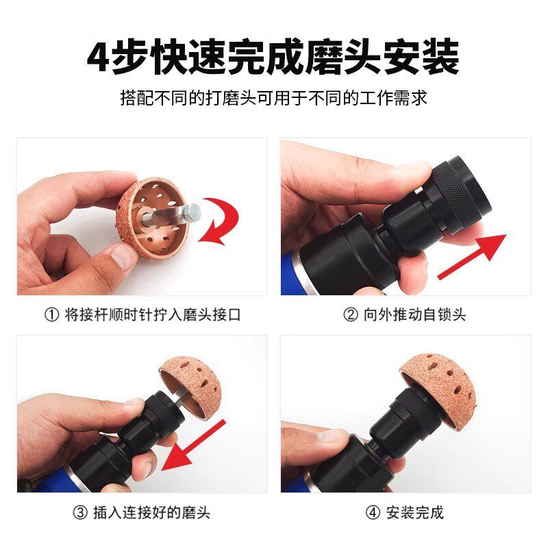 君臣气动低速打磨机真空胎内胎磨光机轮胎补胎工具气磨角磨抛光机