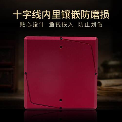 北辰罗盘高精度专业三合三元盘便携黄铜罗经摆件指南针八卦综合盘