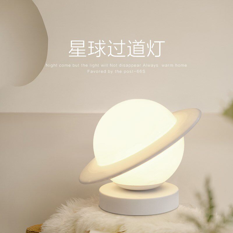 走廊灯过道灯温馨浪漫星球玄关灯创意行星阳台吸顶灯门厅入户吊灯