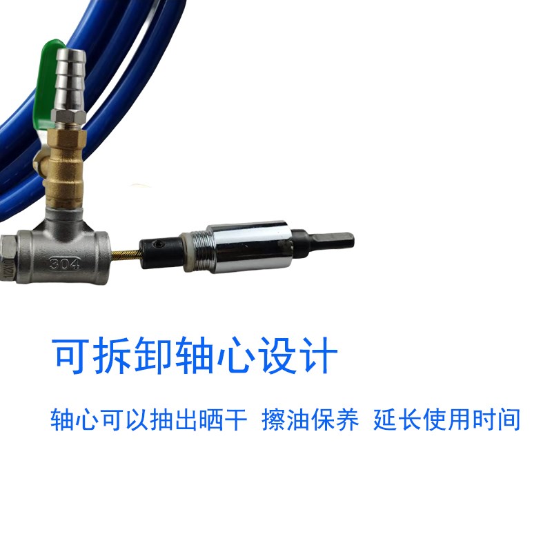 通炮机软轴中央空调冷凝器清洁工具通炮杆轴进水电钻带动可拆卸