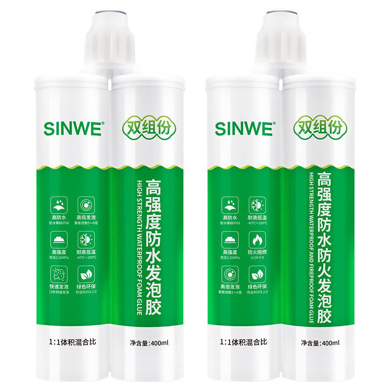 配电箱孔洞电缆管道套管穿线孔防水发泡胶堵漏填充泥防火封堵材料