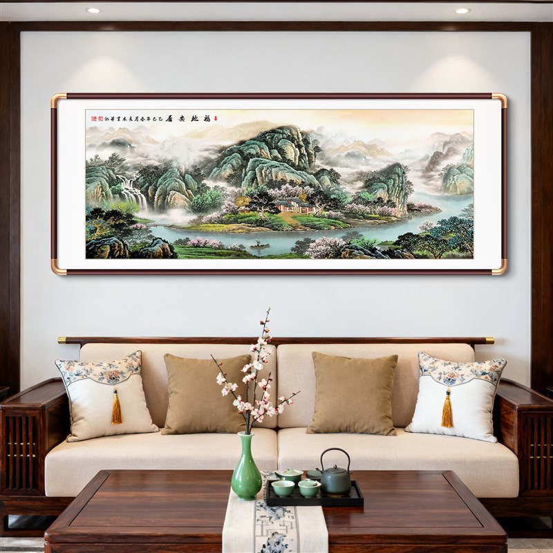 泰山日出图挂画有山无水靠山图办公室山水画客厅沙发背景墙装饰画