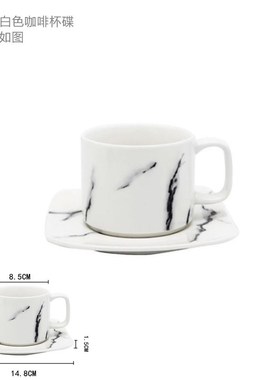 样板间厨房咖啡主题软装饰品售楼处水吧台面冰滴壶咖啡杯组合