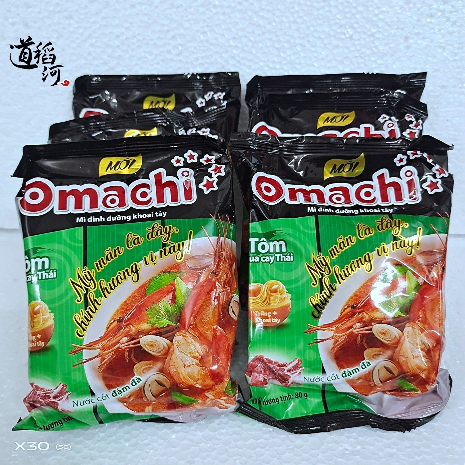 越南日式虾泡面Omachi Tom chua cay thai冬阴功方便面 80克袋装