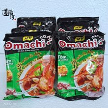 越南日式虾泡面Omachi Tom chua cay thai冬阴功方便面 80克袋装