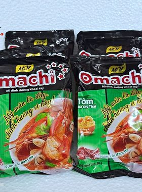 越南日式虾泡面Omachi Tom chua cay thai冬阴功方便面 80克袋装