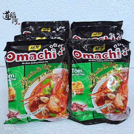 越南日式虾泡面Omachi Tom chua cay thai冬阴功方便面 80克袋装