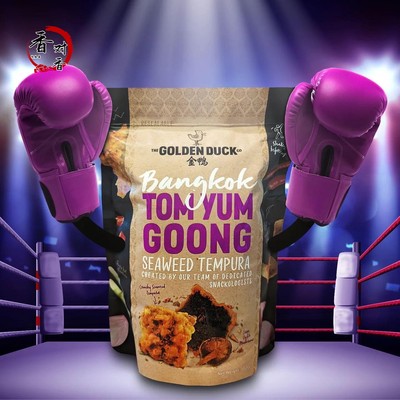 现货包邮金鸭GOLDENDUCK咸蛋薯片鱼皮辣螃蟹天妇罗冬荫什锦 零食