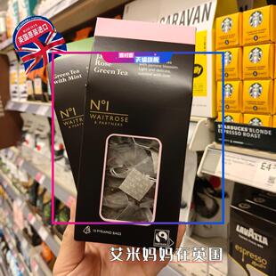 现货 英国waitrose等玫瑰超市茉莉玫瑰绿茶英国版伯牙绝铉37.5g