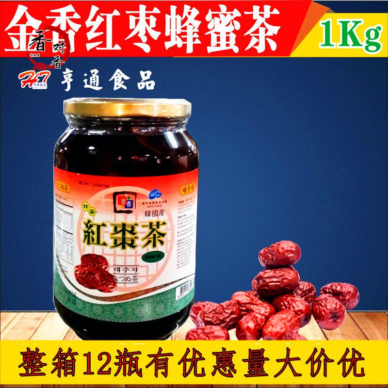 金香红枣茶 红枣蜂蜜茶 红枣酱 水果肉 韩国进口金香红枣饮品1KG