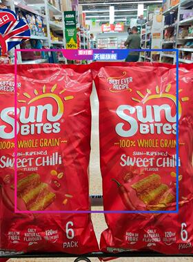 现货 2件包邮 英国低卡零食Walkers Sunbites谷物脆片进口薯片