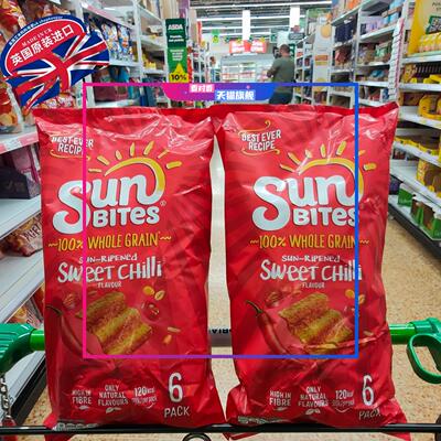 现货 2件包邮 英国低卡零食Walkers Sunbites谷物脆片进口薯片
