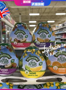 现货 英国Robinsons Squash'd夏季水果浓缩液无糖水果汁橙汁