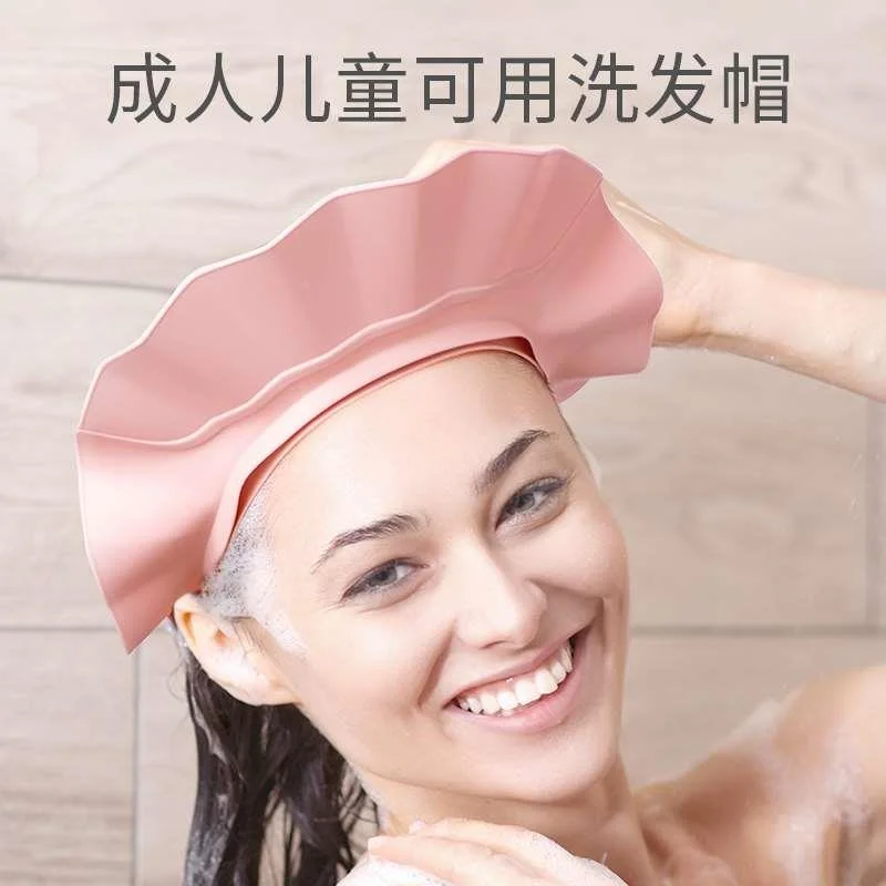 成人洗发帽面罩头发洗头挡水帽老人帽子洗澡防水耳朵遮脸神器新品