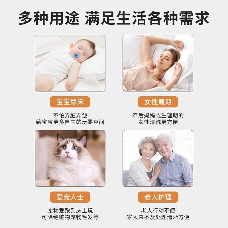 A类防水床笠单件夹棉加厚席梦思床I护垫保罩套防尘隔尿全包围新品