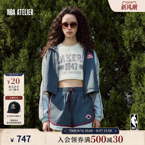 女士火箭队宽松尼龙轻薄防晒衣