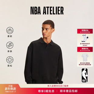卫衣男装 明星同款 长袖 ATELIER湖人火箭队翻领宽松上衣男秋季 NBA