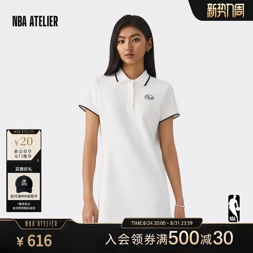 常规女款珠地网眼Polo连衣裙