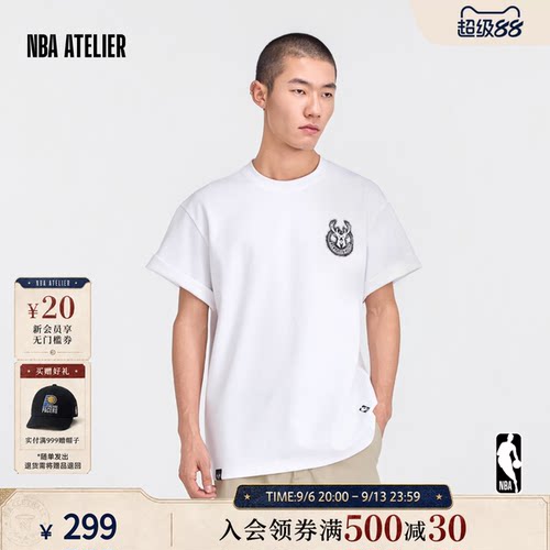 雄鹿队微阔凉感印花短袖t恤男款
