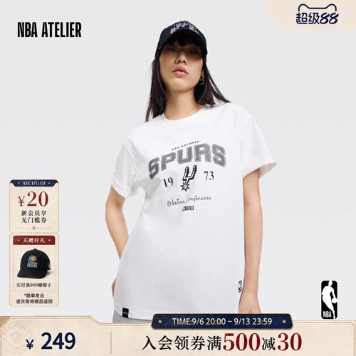 NBA马刺队抑菌t恤男女运动上衣