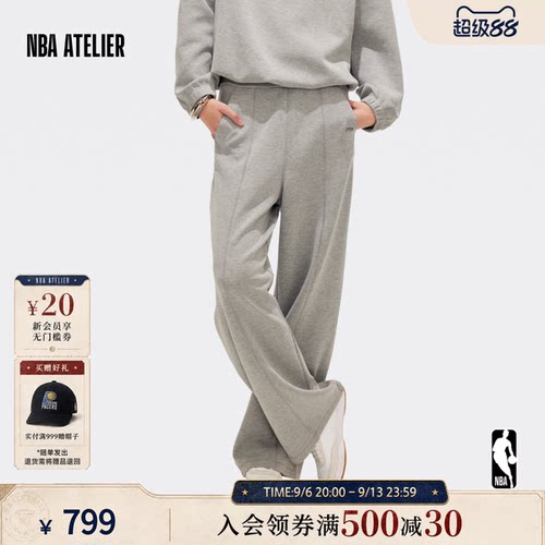 阔腿休闲慵懒运动卫裤长裤
