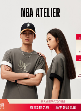 25秋季新款NBA ATELIER独行侠队宽松圆领短袖男女美式复古休闲t恤