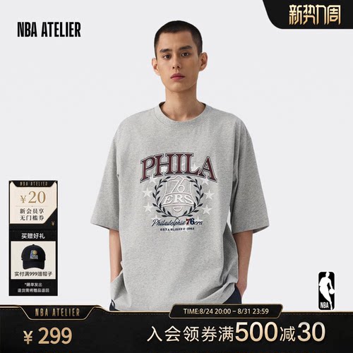 宽松男圆领印花短袖美式复古T恤