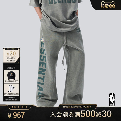 NBAXFOG凯尔特人联名休闲裤