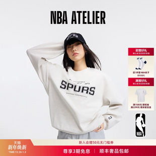ATELIER马刺队微阔珠地双面布圆领休闲情侣款 NBA 卫衣 新款 25冬季