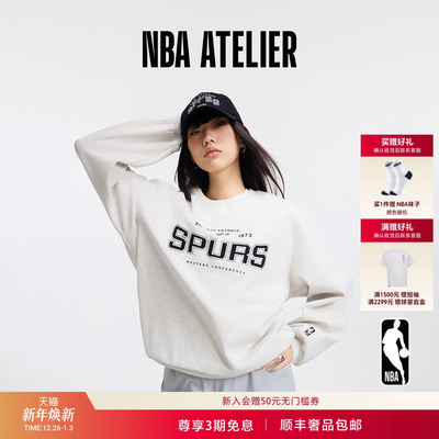 NBA马刺队圆领休闲卫衣情侣款