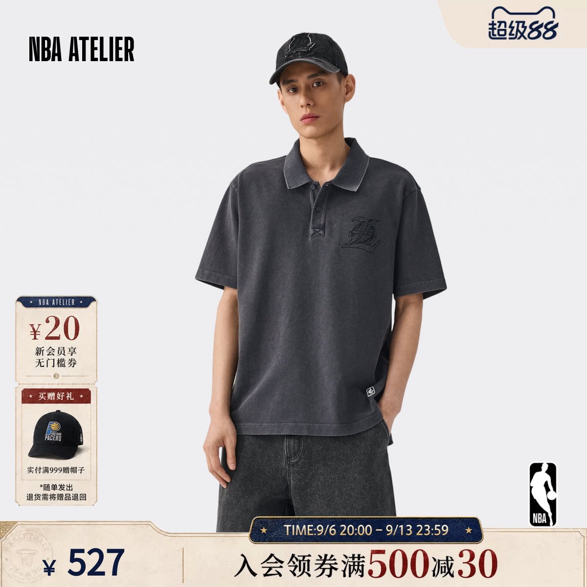 男款Polo衫休闲百搭短袖T恤图片