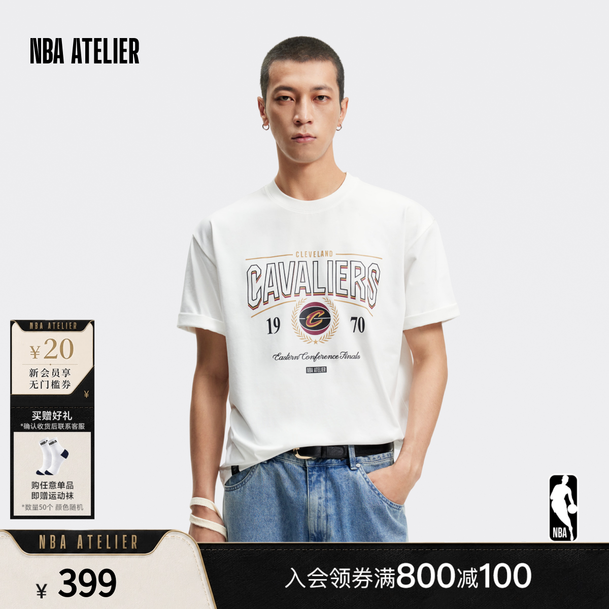 落肩抑菌凉感遮热短袖宽松T恤