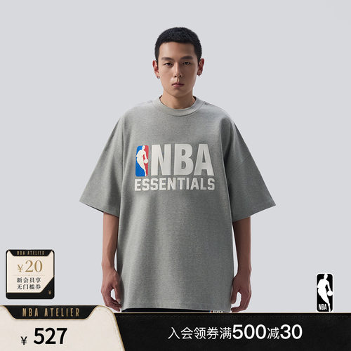 NBAXFEAROFGOGESSENTIALS