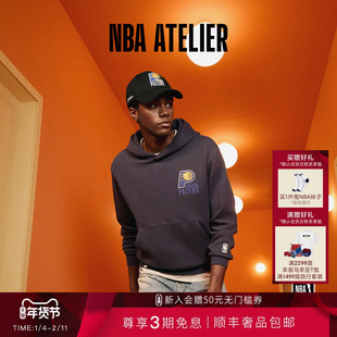 25冬季新款NBA ATELIER步行者队男女运动套头衫抑菌保暖连帽卫衣