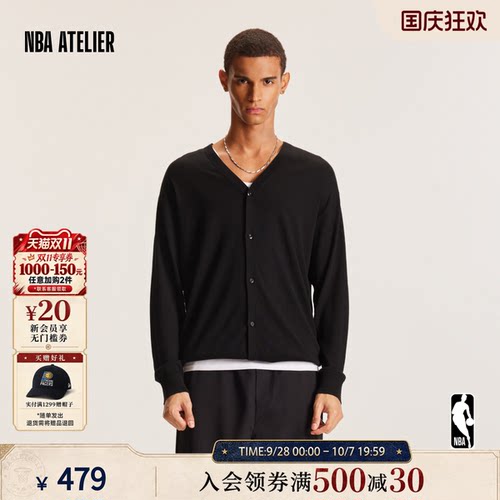 NBAATELIER雷霆队休闲针织开衫