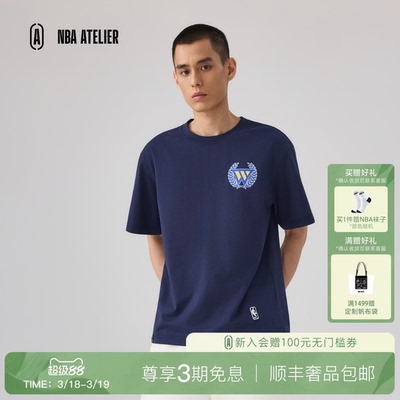 26春季新款NBA ATELIER勇士队男女同款宽松T恤户外运动休闲短袖