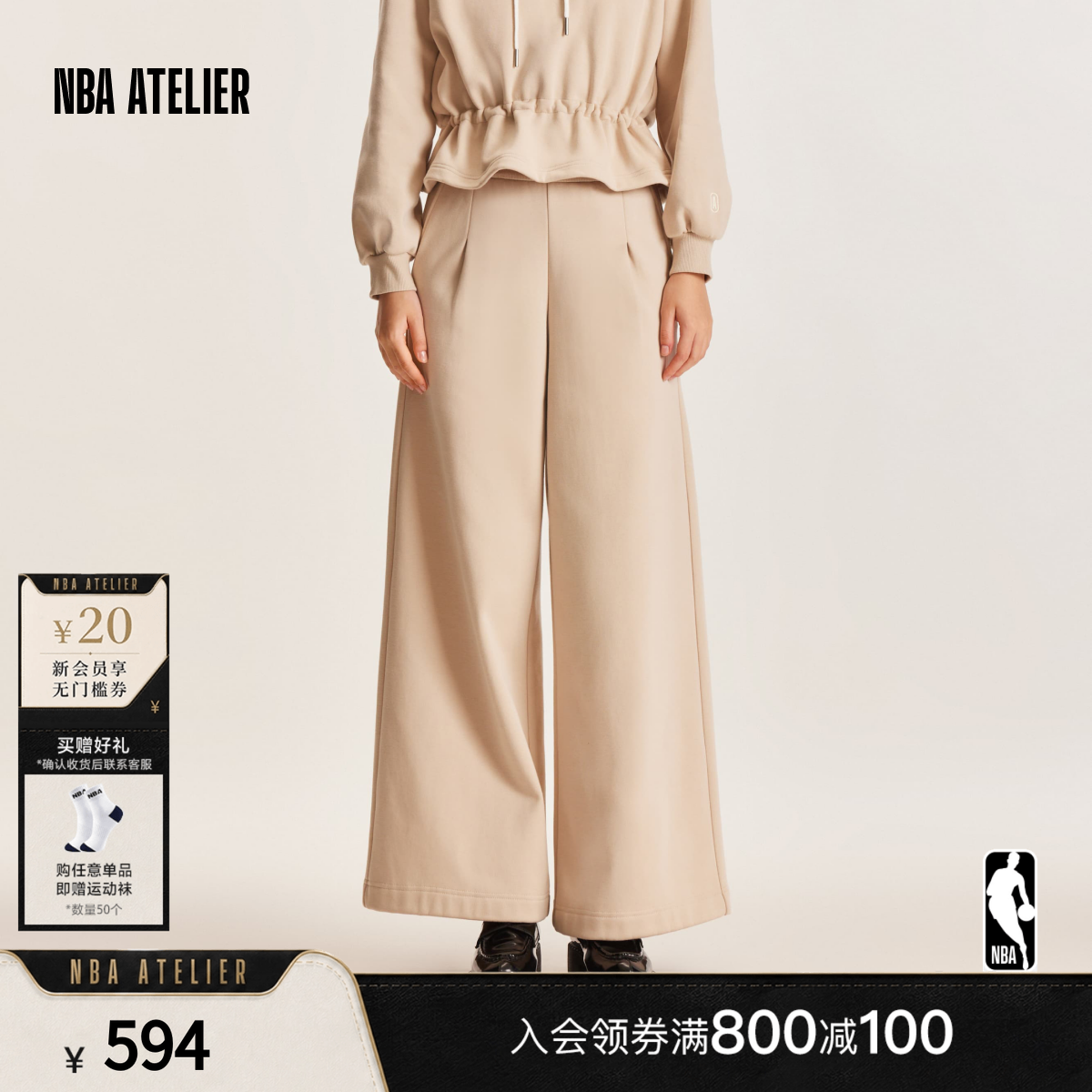 宽松阔腿松紧腰百褶卫裤女裤