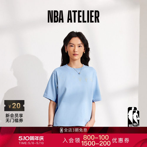 NBAATELIER女士勇士队印花短袖
