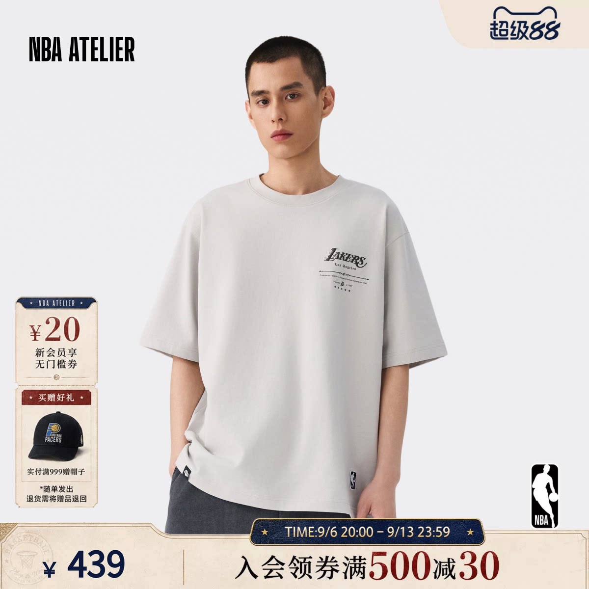 宽松男款圆领休闲百搭短袖T恤图片