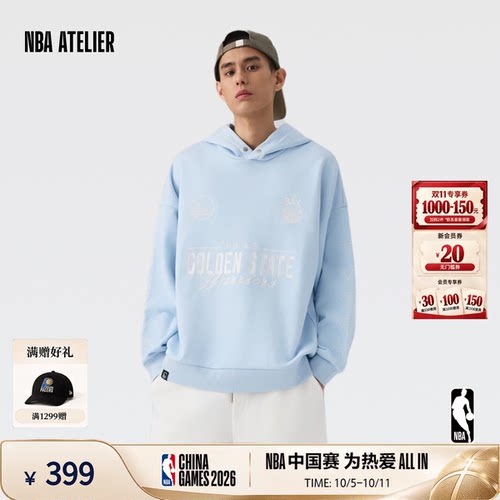 NBAATELIER勇士队宽松连帽卫衣