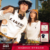 ATELIER湖人加绒卫衣抗静电圆领男女秋冬滑雪保暖套头衫 新款 NBA